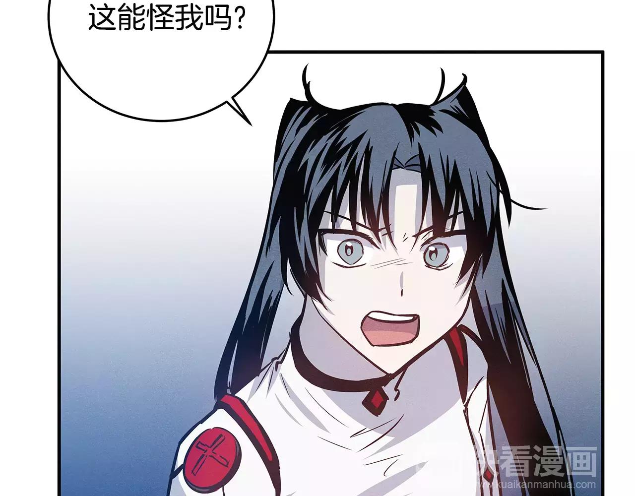 第26话 方法(1/2)-第26话