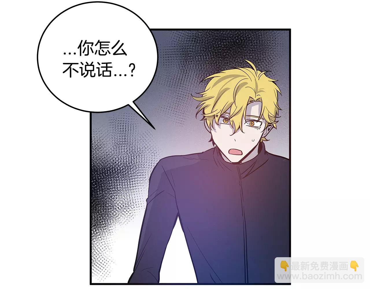 第30话 预知(1/2)-第30话