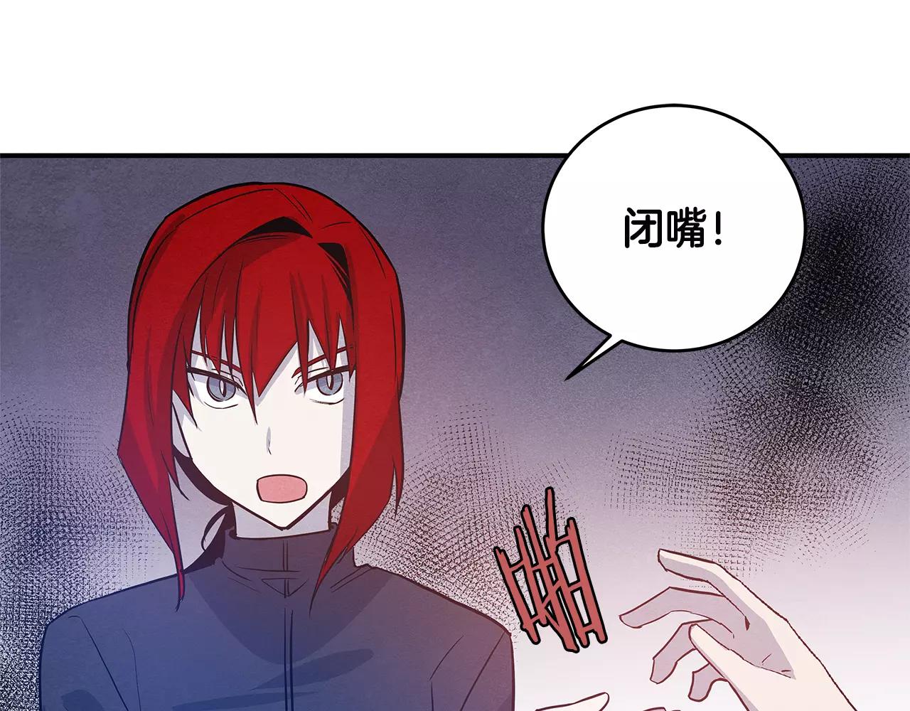 第30话 预知(1/2)-第30话