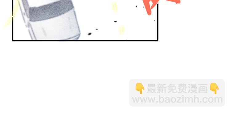 第4话 救助(1/2)-第4话