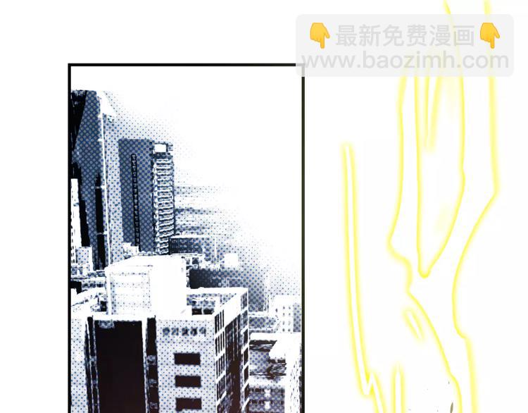 第4话 救助(1/2)-第4话