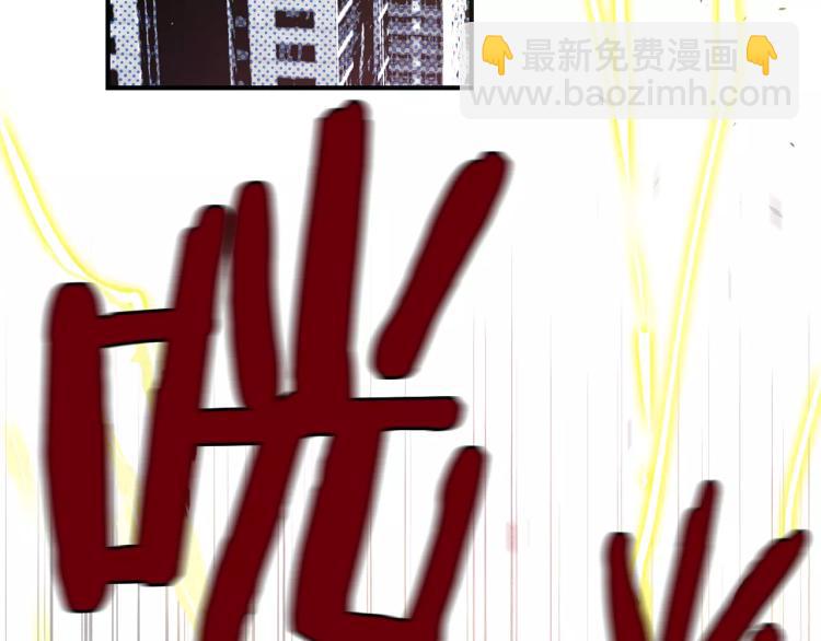 第4话 救助(1/2)-第4话