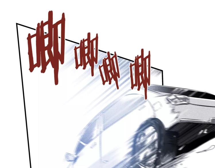 第4话 救助(1/2)-第4话