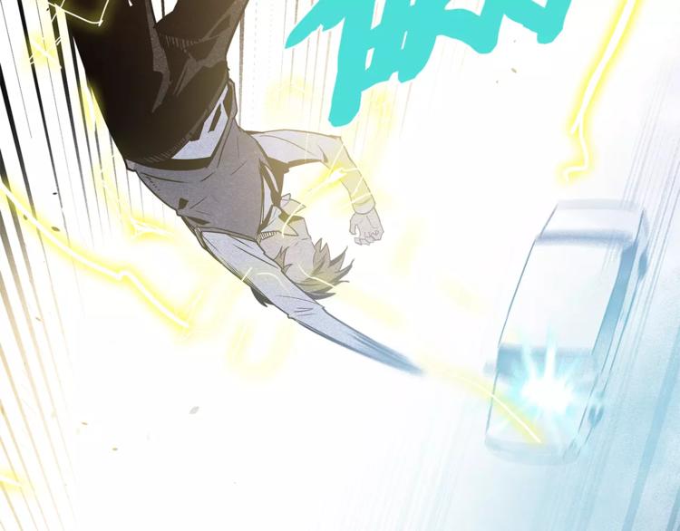 第4话 救助(1/2)-第4话