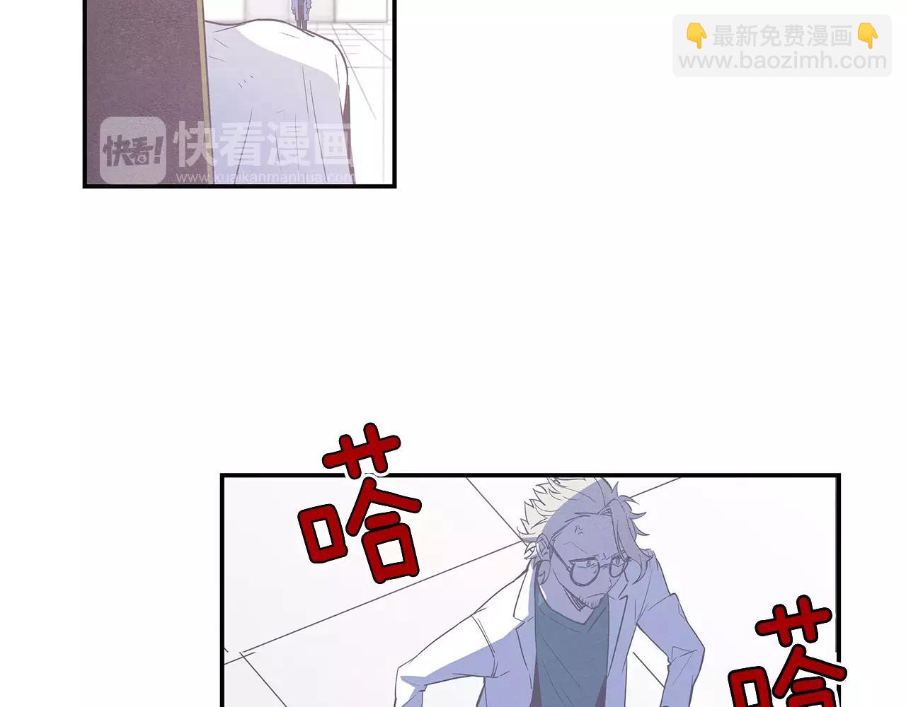 第34话 雷尔星(1/2)-第34话
