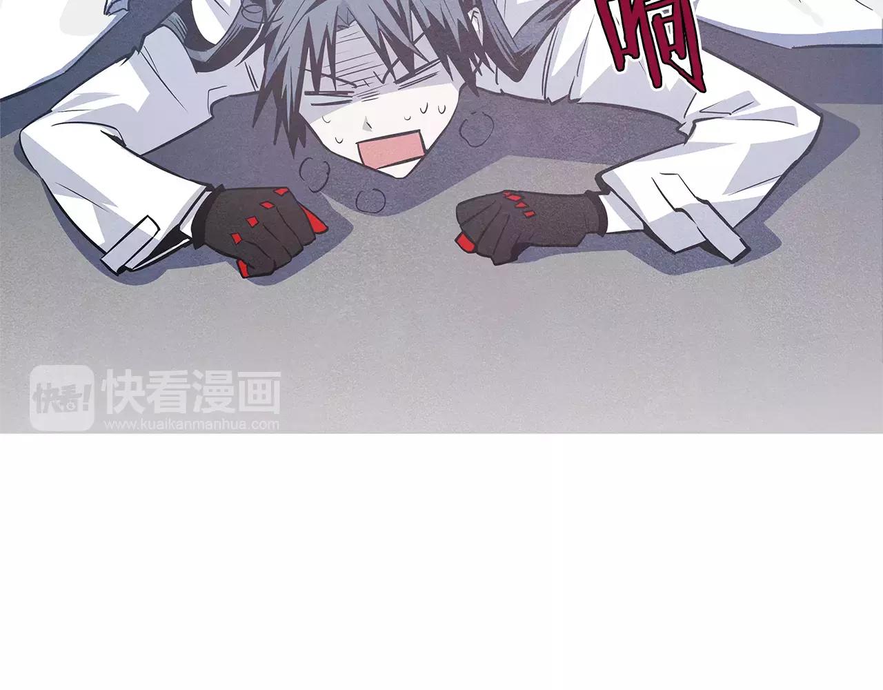 第34话 雷尔星(1/2)-第34话
