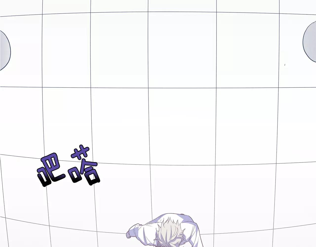 第34话 雷尔星(1/2)-第34话
