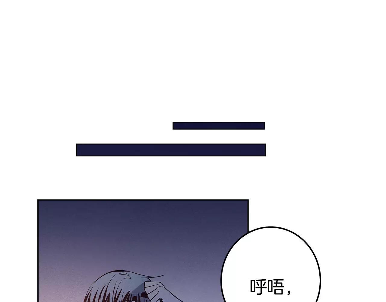 第36话 权力(1/3)-第36话
