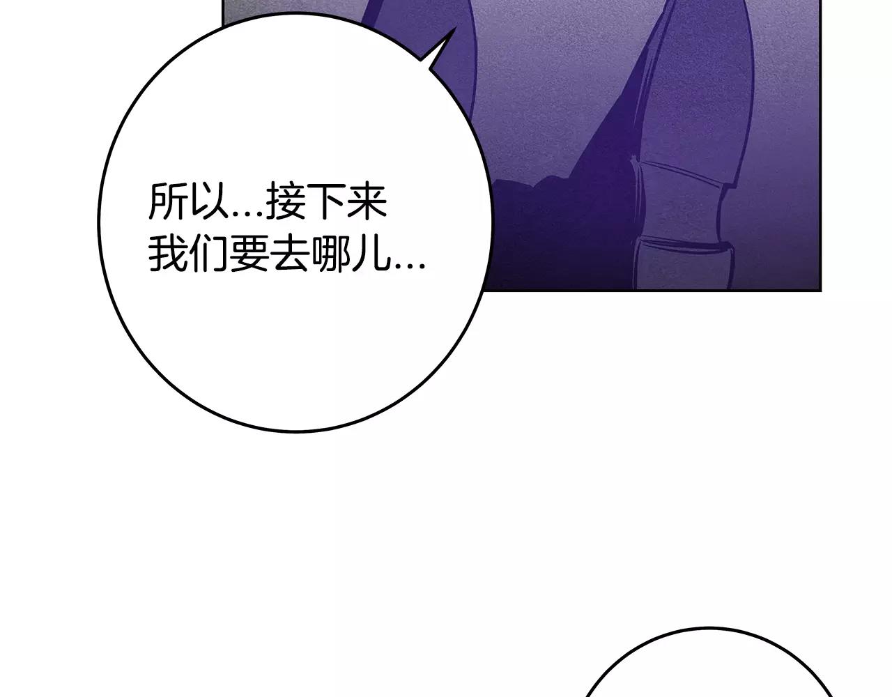 第36话 权力(1/3)-第36话