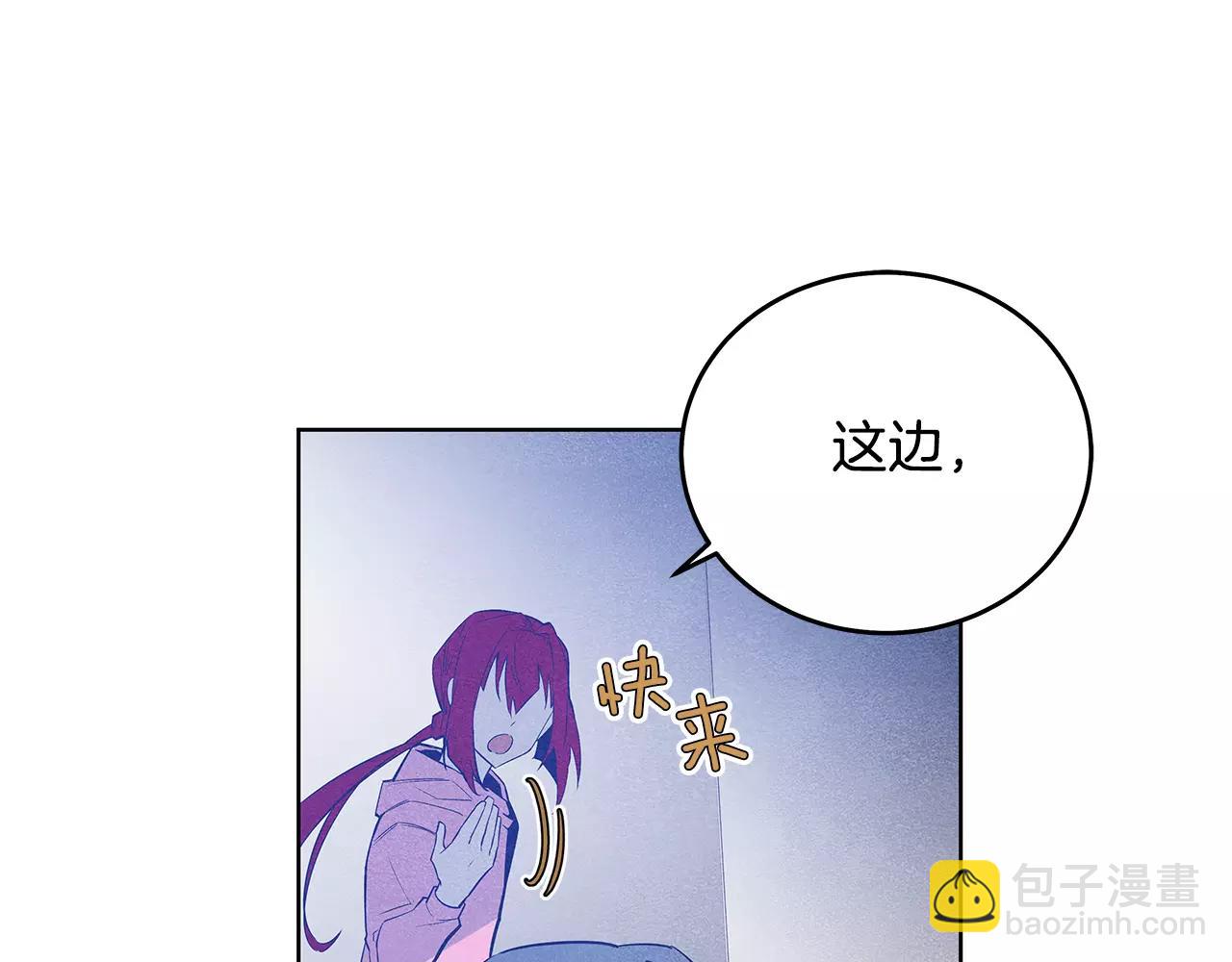 第36话 权力(1/3)-第36话