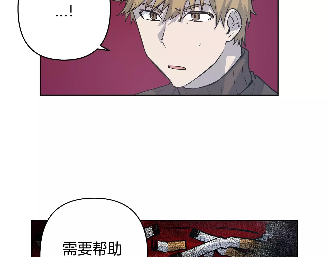第38话 博士(1/2)-第38话