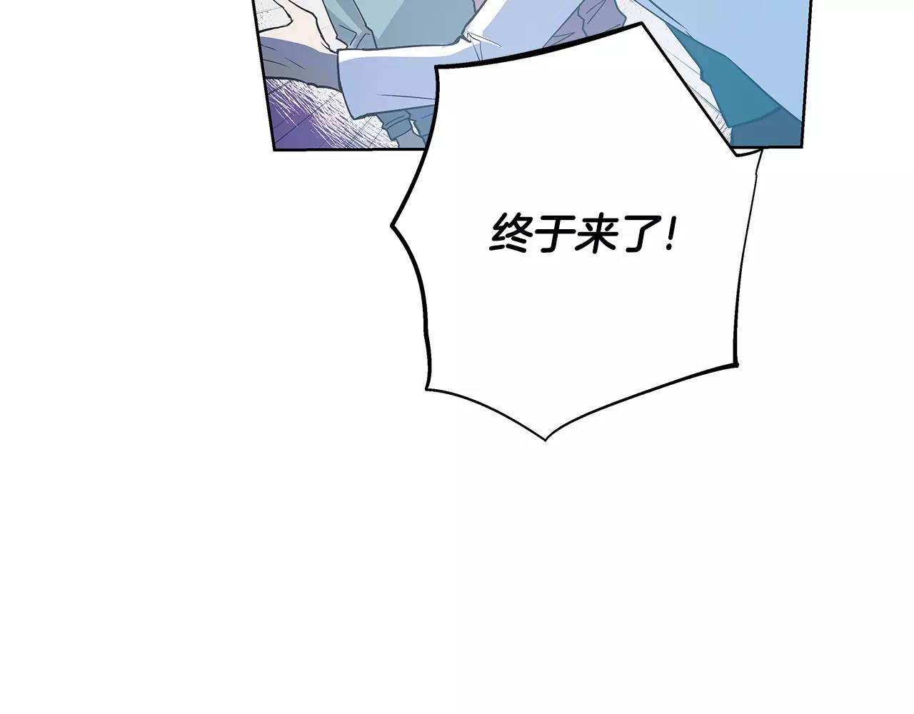 第38话 博士(1/2)-第38话
