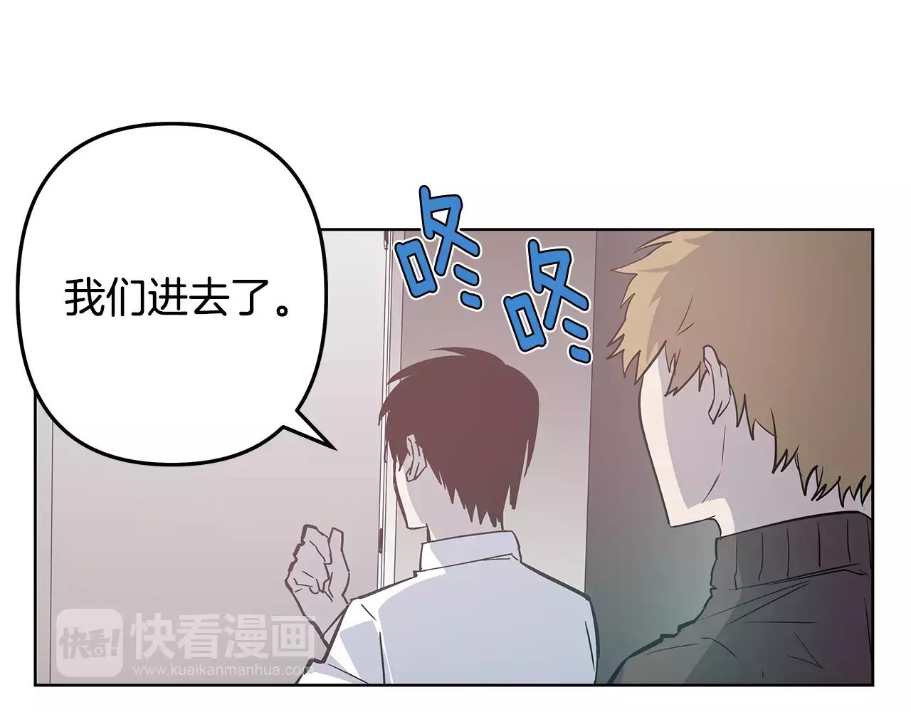第38话 博士(1/2)-第38话
