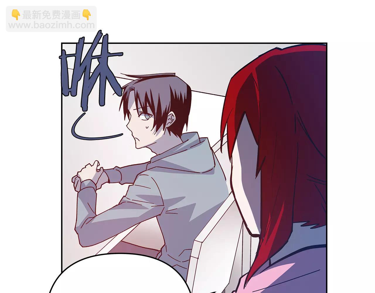 第40话 肥料(1/2)-第40话