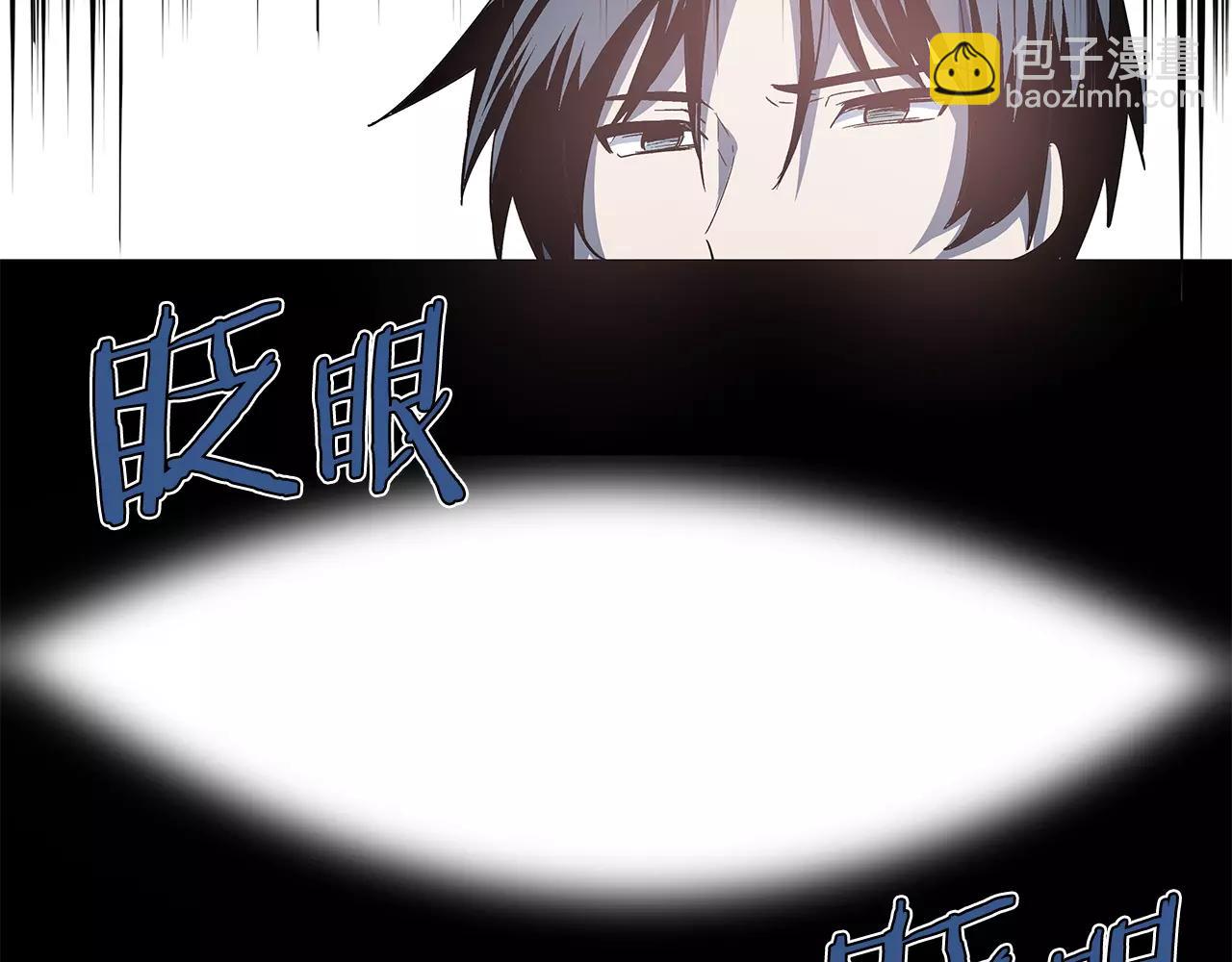 第42话 抉择(1/3)-第42话