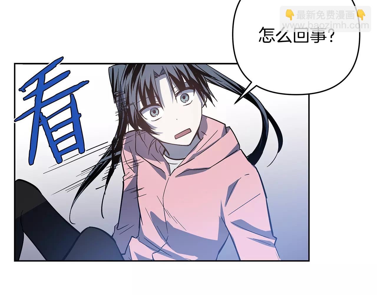 第42话 抉择(1/3)-第42话