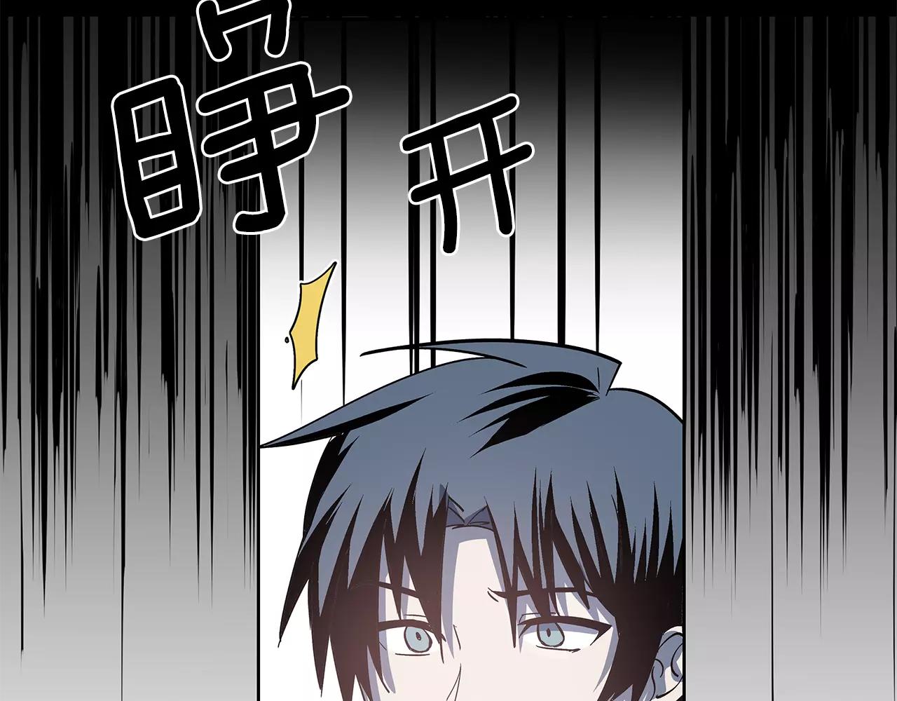 第42话 抉择(1/3)-第42话