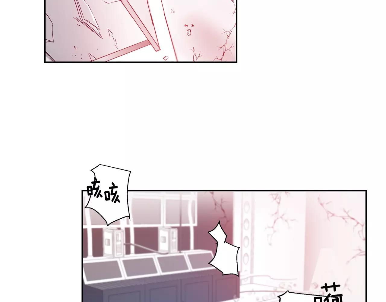 第44话 相遇(1/2)-第44话