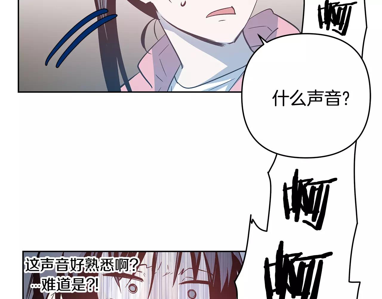 第44话 相遇(1/2)-第44话