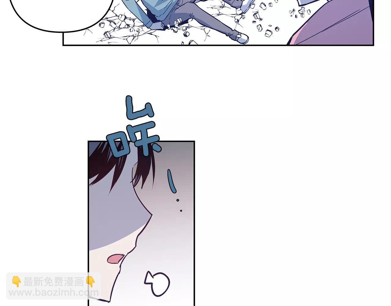 第44话 相遇(1/2)-第44话