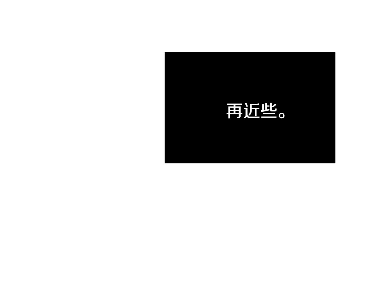 第46话 围困(1/2)-第46话