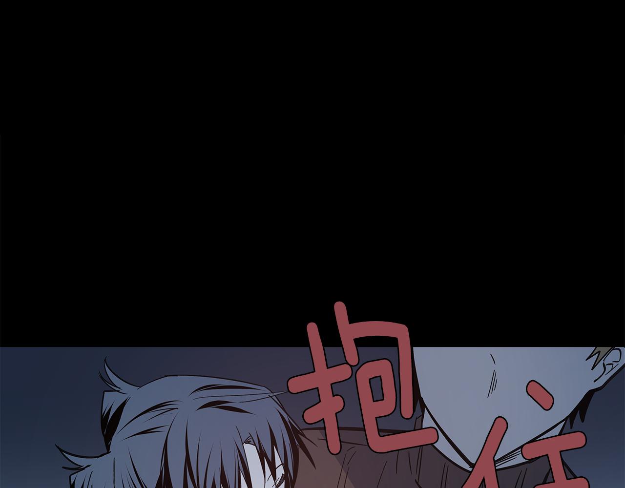 第48话 拦阻(1/3)-第48话