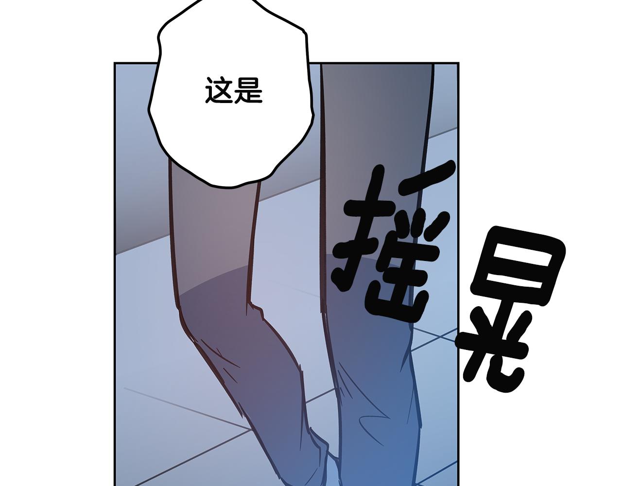 第48话 拦阻(1/3)-第48话