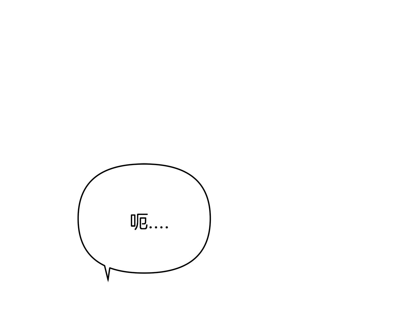 第48话 拦阻(1/3)-第48话