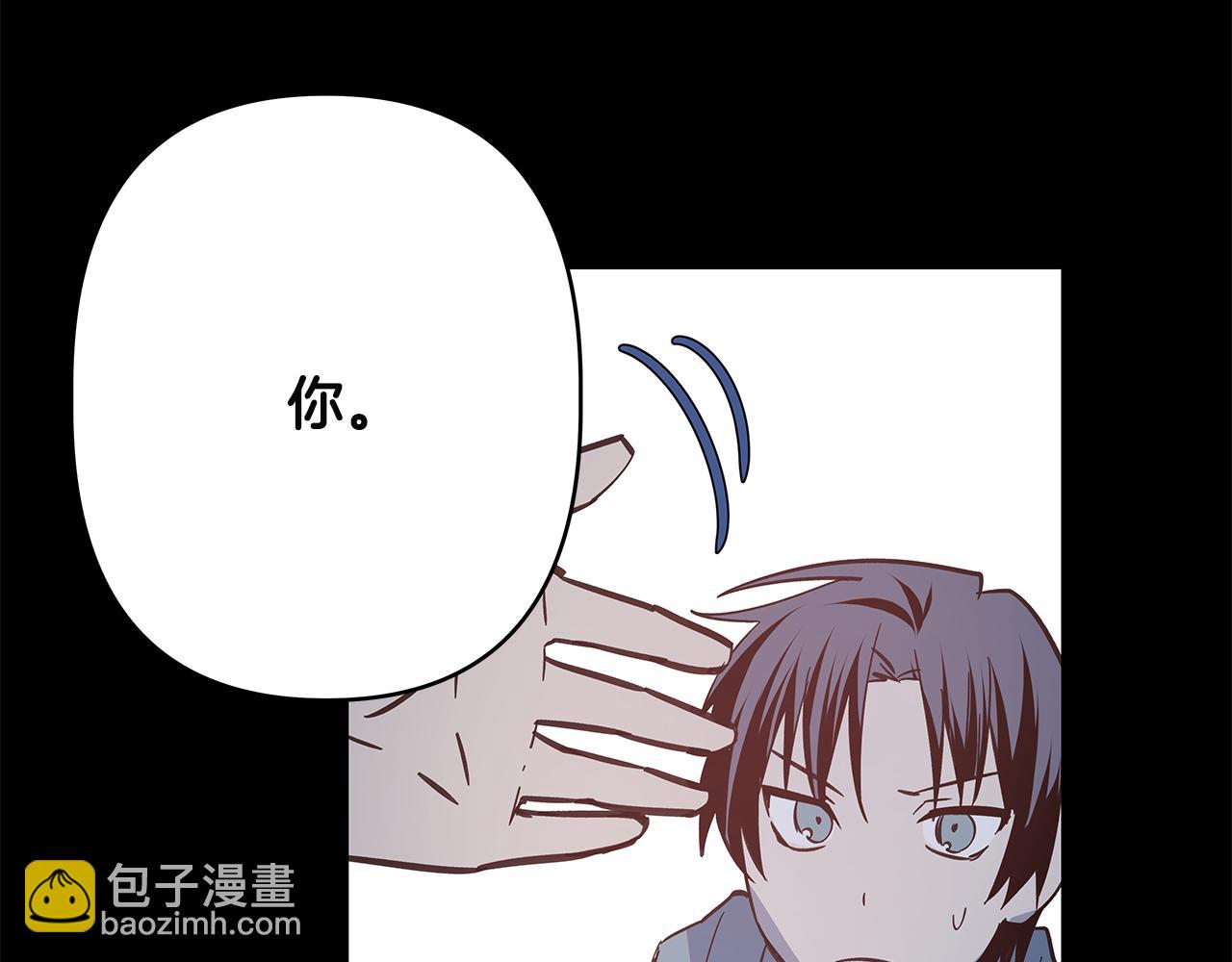 第48话 拦阻(1/3)-第48话