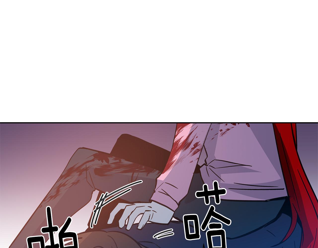 第50话 副作用(1/2)-第50话
