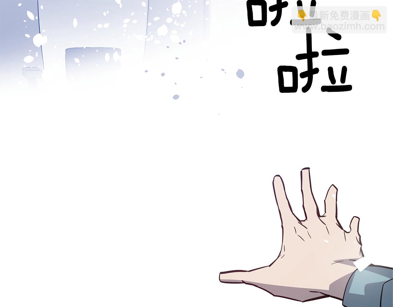 第50话 副作用(1/2)-第50话