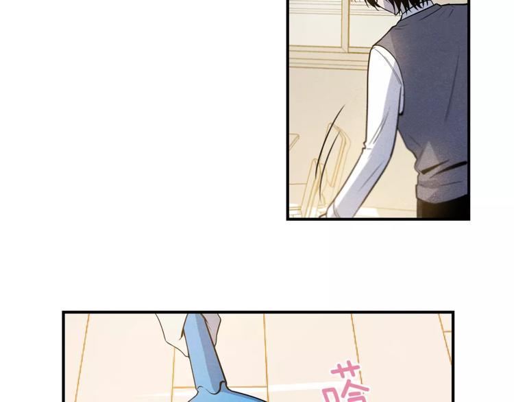 第6话 同学(1/2)-第6话