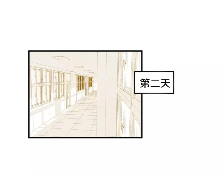 第6话 同学(1/2)-第6话