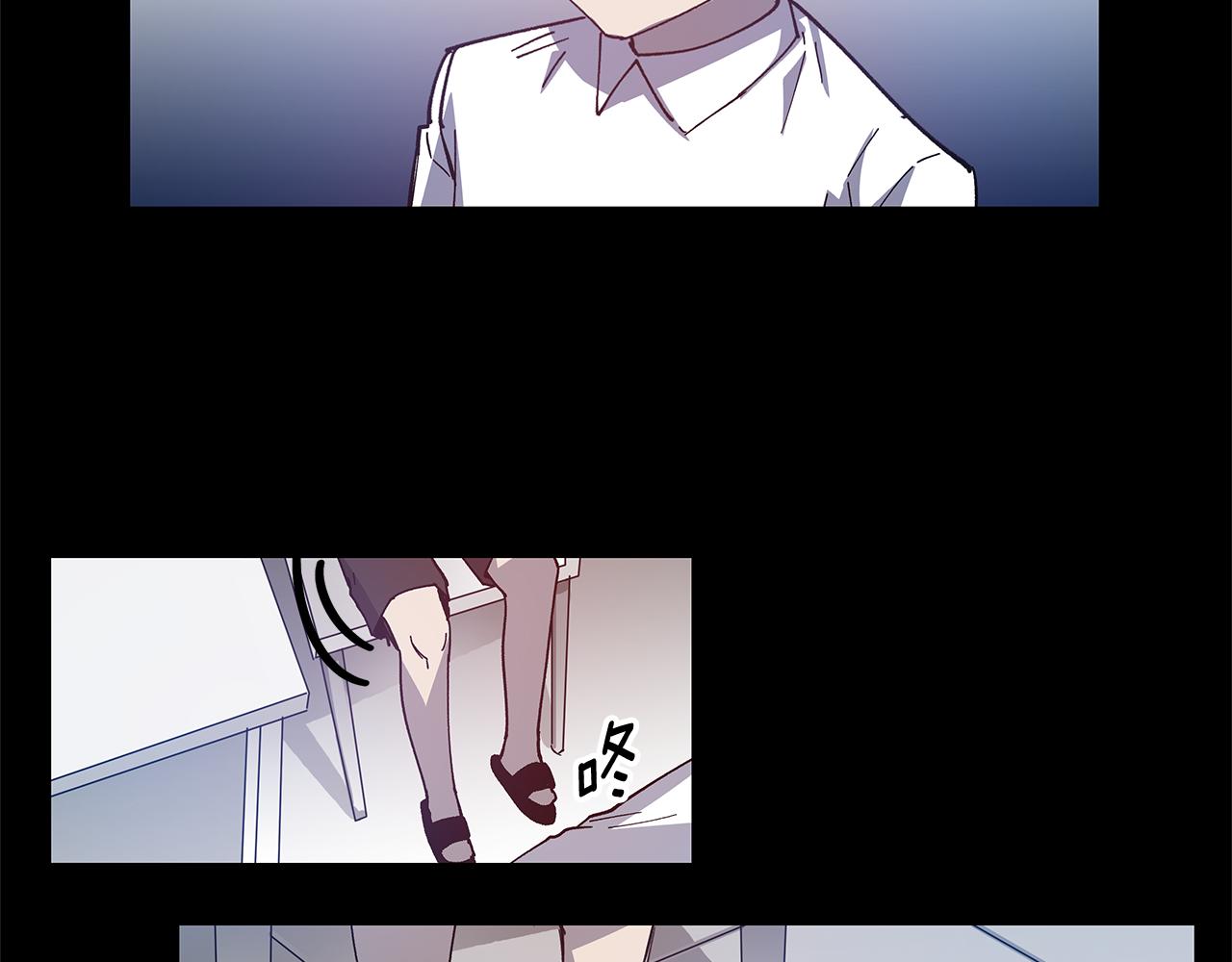 第54话 真相(1/2)-第54话