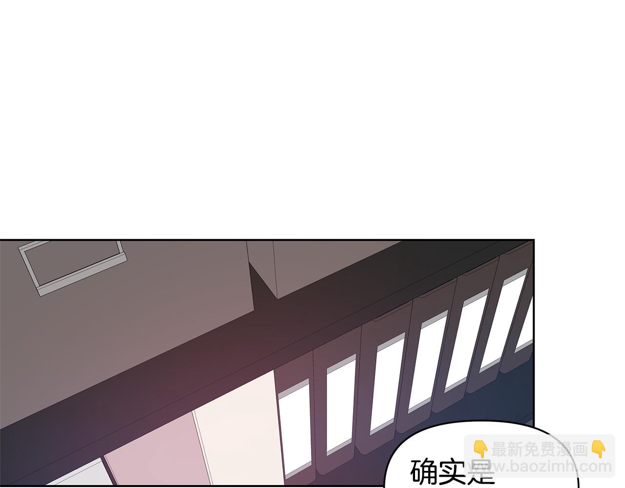 第56话 通道(1/2)-第56话