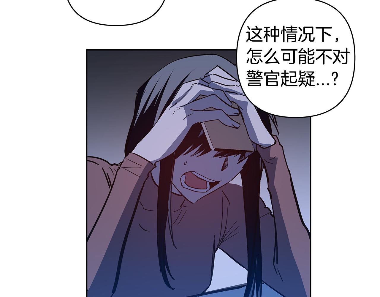 第56话 通道(1/2)-第56话