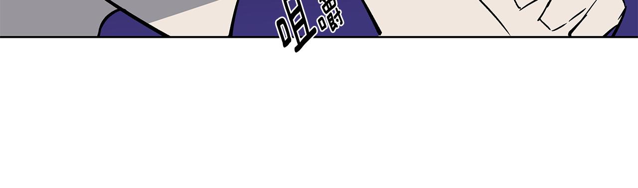 第58话 坦白(1/2)-第58话