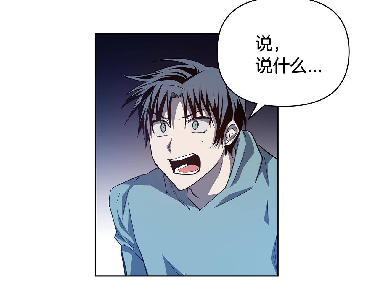 第60话 父子(1/2)-第60话