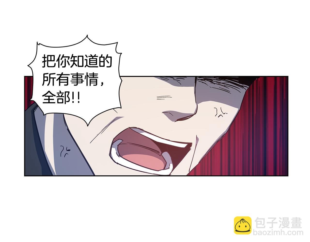 第60话 父子(1/2)-第60话
