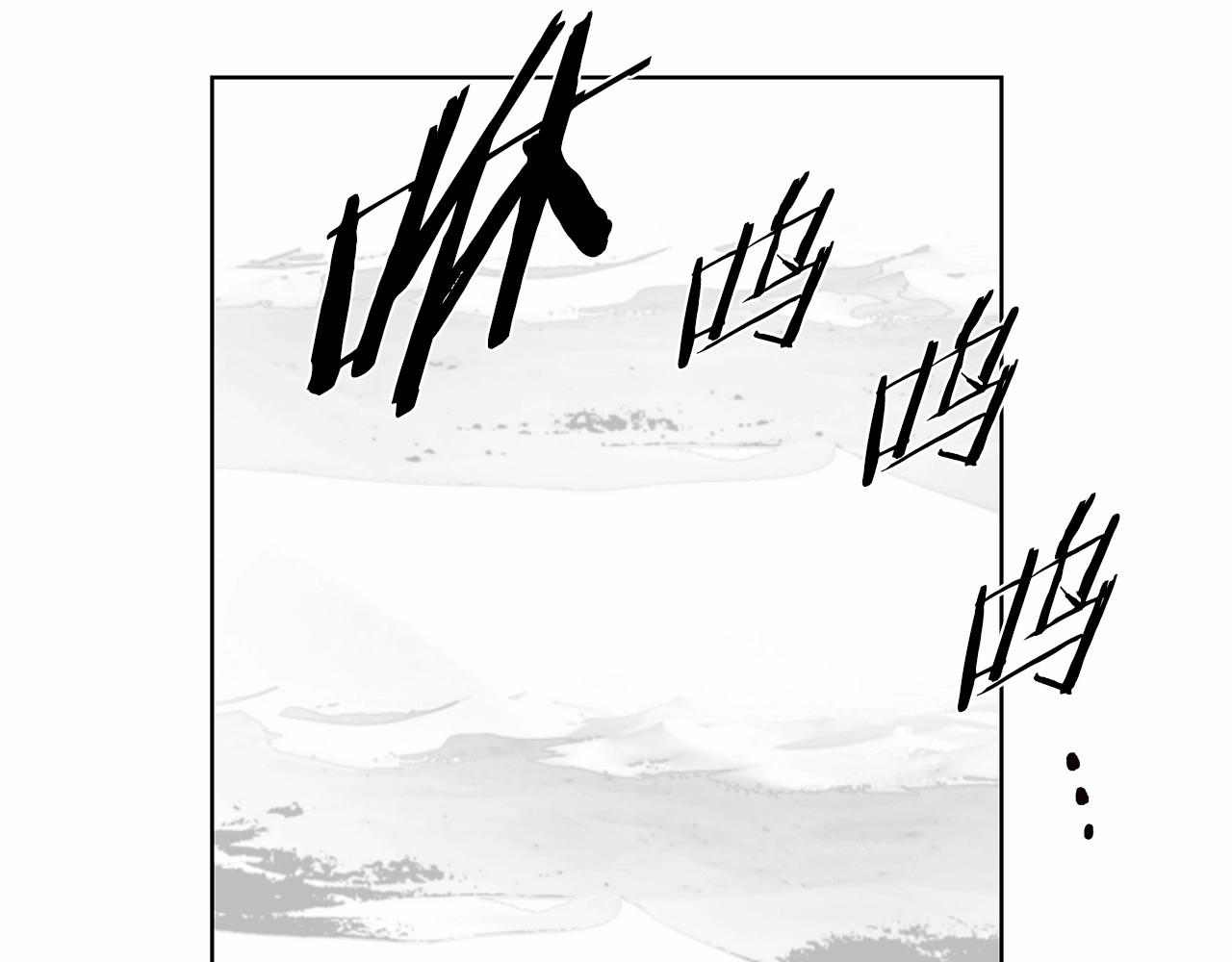 第62话 阴谋(1/2)-第62话