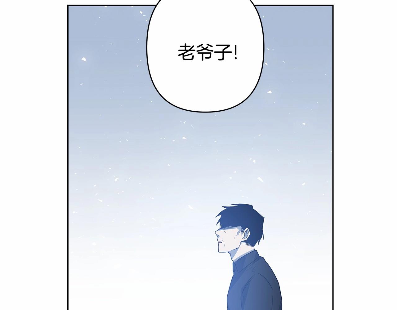 第62话 阴谋(1/2)-第62话