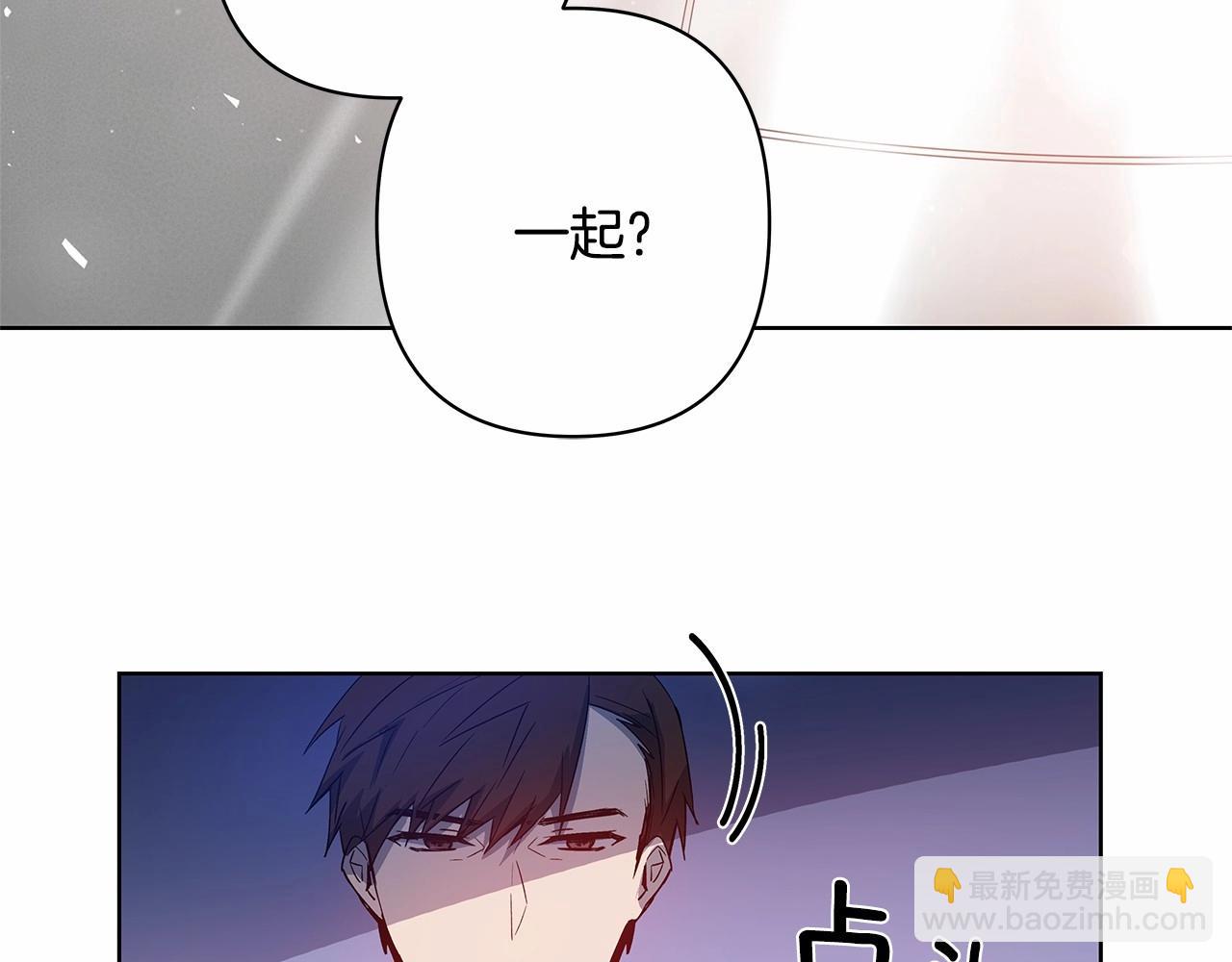 第62话 阴谋(1/2)-第62话