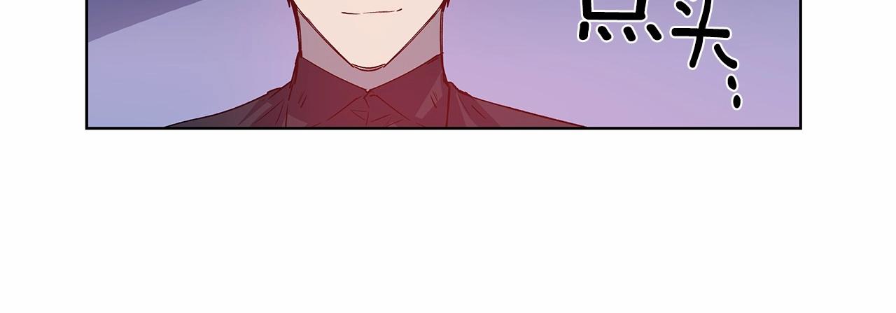 第62话 阴谋(1/2)-第62话