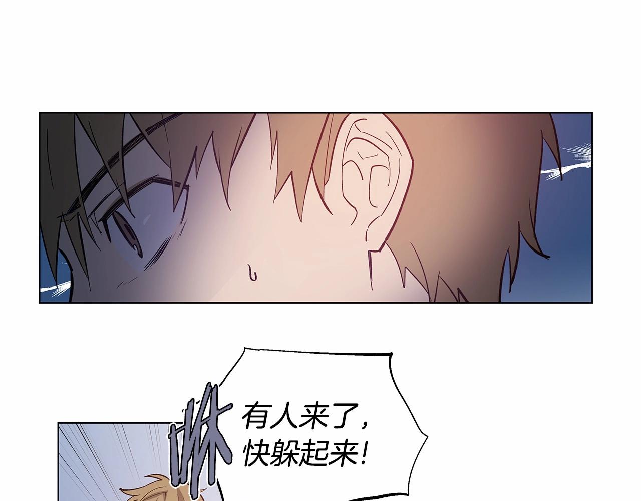 第64话 能力(1/2)-第64话