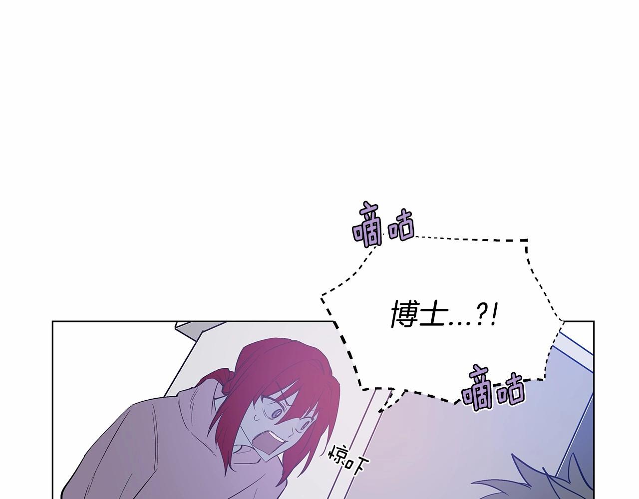 第64话 能力(1/2)-第64话