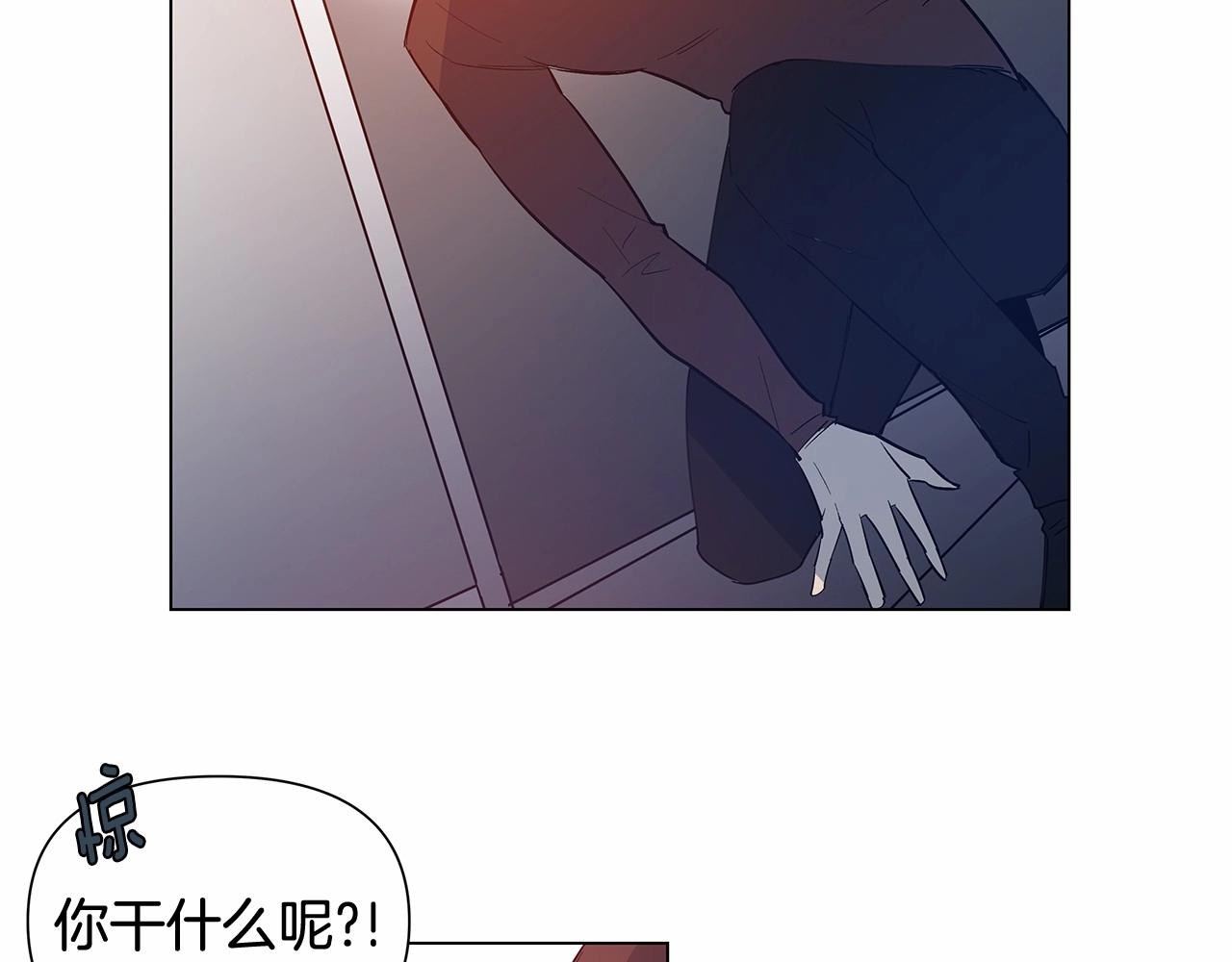 第64话 能力(1/2)-第64话
