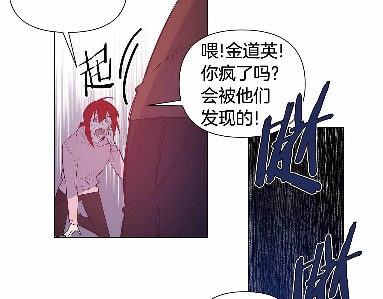 第64话 能力(1/2)-第64话
