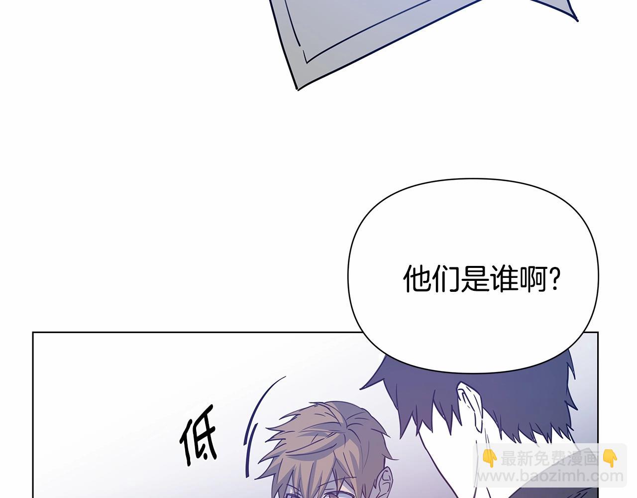 第64话 能力(1/2)-第64话