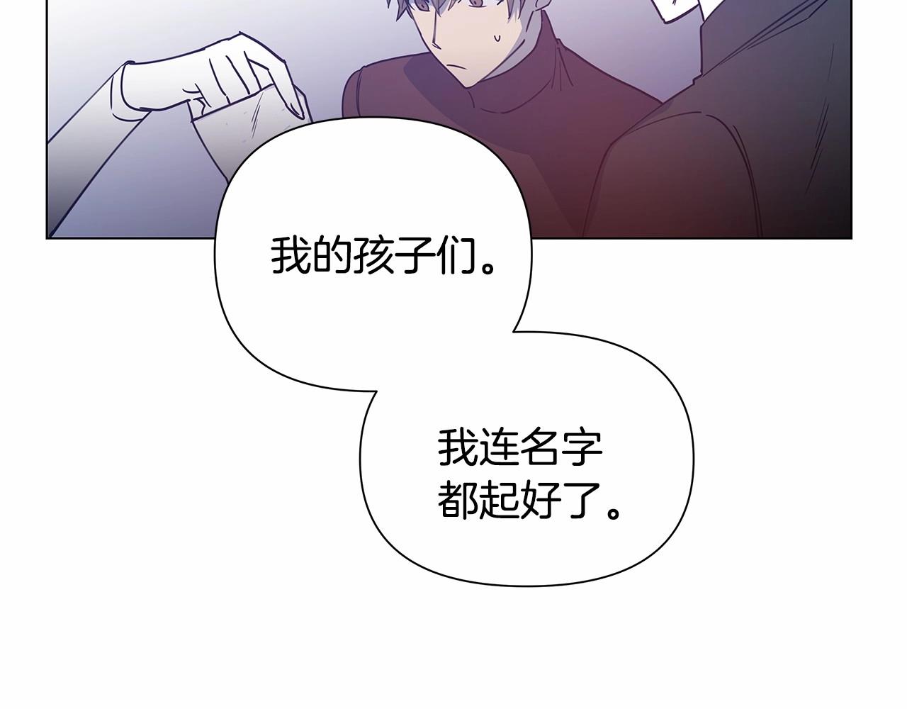 第64话 能力(1/2)-第64话