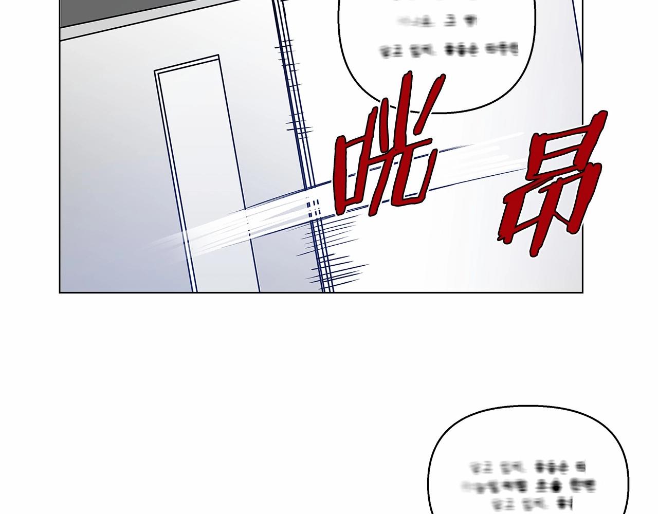 第64话 能力(1/2)-第64话